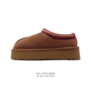 UGG Women's Waterproof Cozy Winter Slippers with Thick Sole