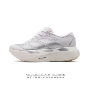 Adidas Adizero Evo Sl Lightweight Running Shoes for Men and Women