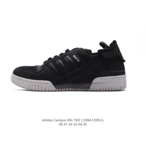 Adidas Forum Bad Bunny Collaboration Leather Suede Sneakers for Men