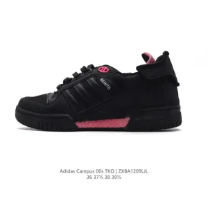 Adidas Forum Bad Bunny Women's Leather Sneakers Collaboration Edition