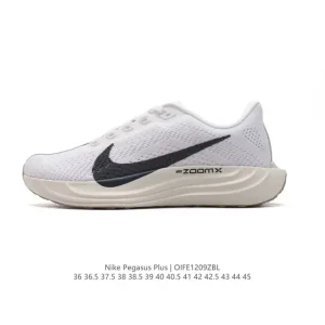 Nike Reactx Pegasus Plus Next Nature Running Shoes for Men and Women