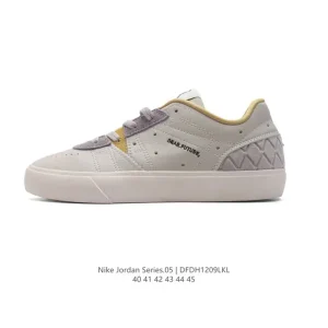 Jordan Series .05 Men's Canvas and Suede Skateboarding Shoes