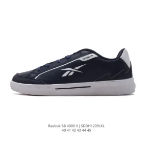 Reebok BB 4000 II Classic Retro Basketball Shoes for Men