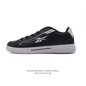 Reebok BB 4000 II Classic Retro Leather Basketball Shoes for Men