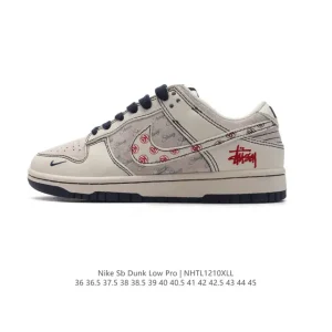 Nike Dunk Low Retro Vintage Basketball Sneakers for Men and Women