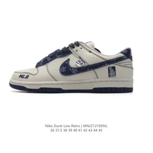 Nike Dunk Low Retro Vintage Basketball Sneakers for Men and Women