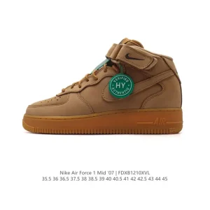 Nike Air Force 1 Mid White Magic Strap Bubble Sole Vintage Leather Sneakers