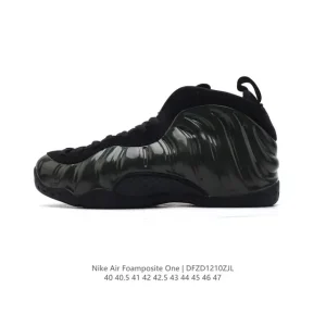 Nike Air Foamposite One Men's Basketball Shoes for Court and Street
