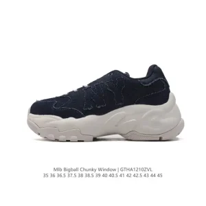 MLB Bigball Chunky Retro New York Yankees Dad Sneakers