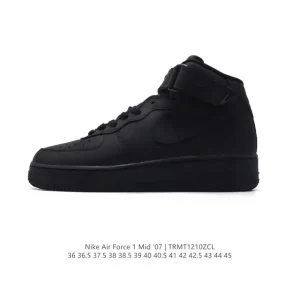 Nike Air Force 1 Mid 07 DJ9158-200 White Leather Casual Sneakers