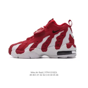 Nike Air DT Max 96 Reverse Panda Black White Retro Football Shoe