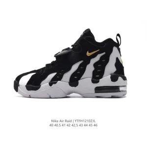 Nike Air DT Max 96 Reverse Panda Black White Retro Football Sneaker