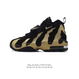 Nike Air DT Max 96 Reverse Panda Black White Retro Football Shoe