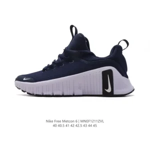 Nike Free Metcon 6 Men's Training Shoes for Gym and Cross-Training