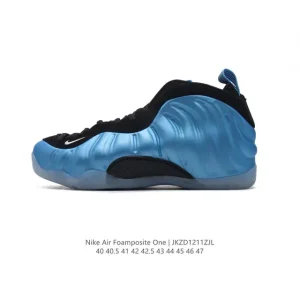 Nike Air Foamposite One Men's Basketball Shoes for Court and Street