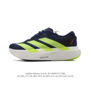 Adidas Adizero Evo Sl Running Shoe Lightweight Comfort