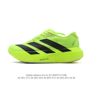 Adidas Adizero Evo Sl Running Shoes Lightweight Comfort