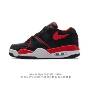 Nike Air Flight 89 Men's Basketball Shoes with Max Air Cushioning