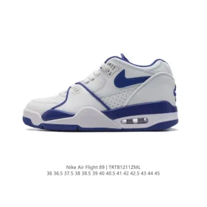 Nike Air Flight 89 Men's Basketball Shoes with Max Air Cushioning