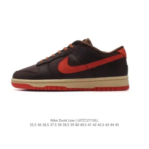 Nike Dunk Low Retro Vintage Basketball Sneakers Leather Shoes
