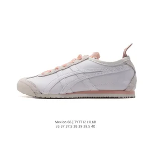 ASICS Onitsuka Tiger Mexico 66 Classic Leather Retro Sneakers