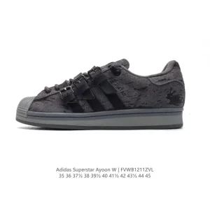 Adidas Superstar '82 Classic Shell Toe Leather Sneakers for Men and Women