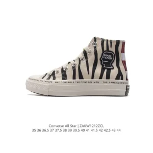Converse All Star Zebra Print High Top Canvas Shoes Vintage Star Logo Unisex