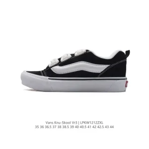 Vans Knu Skool VR3 LX Chunky Leather Skate Shoes