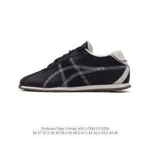 Onitsuka Tiger Corsair A55 Retro Lifestyle Sneaker
