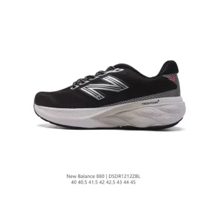New Balance Fresh Foam X 880 Men's Cushioned Running Shoes for Daily Training