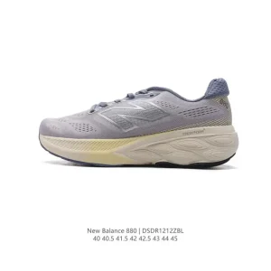 New Balance Fresh Foam X 880 Men's Running Shoes