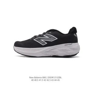 New Balance Fresh Foam X 880 Men's Cushioned Running and Lifestyle Shoes