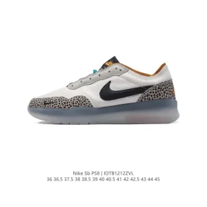 Nike SB PS8 Skateboarding Shoes - Lightweight, Durable, and Comfortable