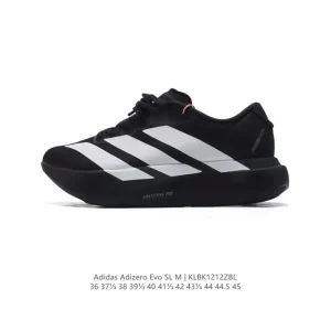 Adidas Adizero EVO SL Lightweight Running Shoes for Men and Women