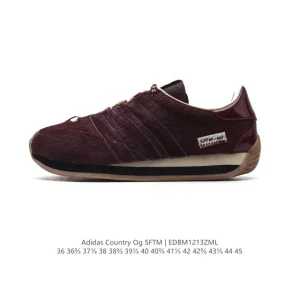Adidas x Song For The Mute Country OG Retro Lifestyle Sneaker