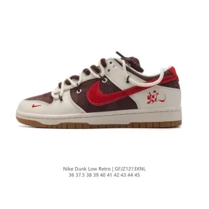 Nike Dunk Low Retro 2025 Snake Year Limited Edition Deconstructed Sneakers