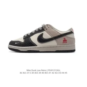 Nike Dunk Low Retro 2025 Snake Limited Edition Sneaker