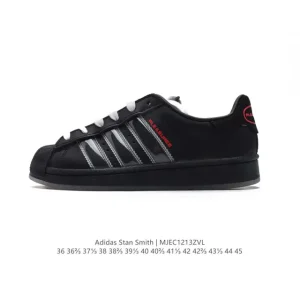 Adidas Stan Smith Crepe Leather Low Top Sneakers with Gum Sole