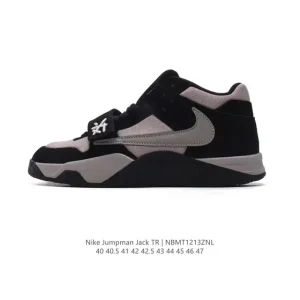 Jordan Jumpman Jack Taupe Haze Training Shoe Fz8117-205