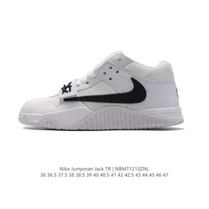 Jordan Jumpman Jack Taupe Haze Training Shoe for Men and Women