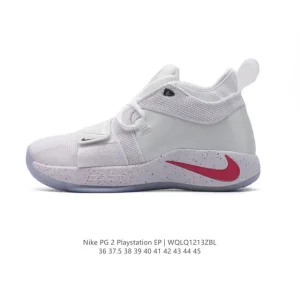 Nike PG 2 Playstation Paul George Basketball Shoes for Men