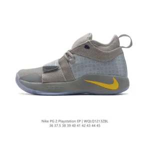Nike PG 2 Playstation Paul George Basketball Shoes for Men