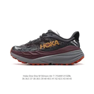 Hoka One One Stinson Atr 7 Trail Running Shoes for Men and Women