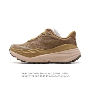 Hoka One One Stinson Atr 7 Trail Running Shoes for Men and Women