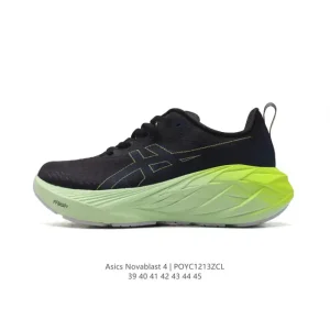 ASICS Novablast 4 Men's Running Shoes with FF Blast Plus Eco Cushioning