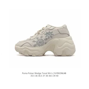 PUMA Classic White Leather Dad Sneakers for Women