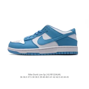 Nike SB Dunk Low Pro Vintage Leather Skate Shoes for Men and Women