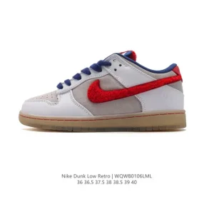 Nike Dunk Low Retro Leather Women's Skateboarding Shoes Vintage Style
