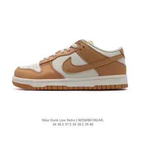 Nike Dunk Low Retro Leather Skate Shoes for Women