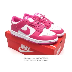 Nike SB Dunk Low Skateboarding Shoes with Zoom Air Cushioning